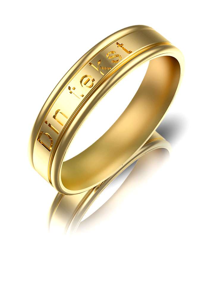 Gult Gull ring 5570050000000_055