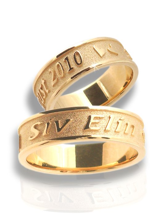 Designring 6mm